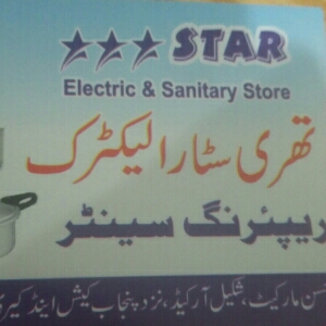 Electrician